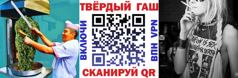 Cannafood марихуана  сколько стоит  MEGA   Белая Калитва 