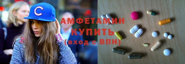 кокаин колумбия Магас
