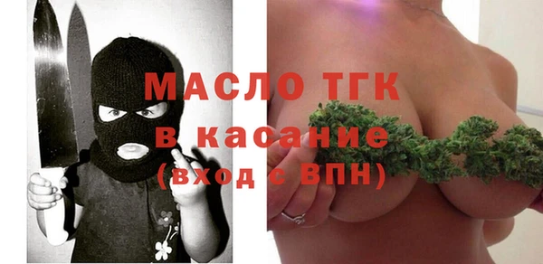метадон Магадан