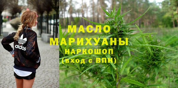 гашиш Абинск