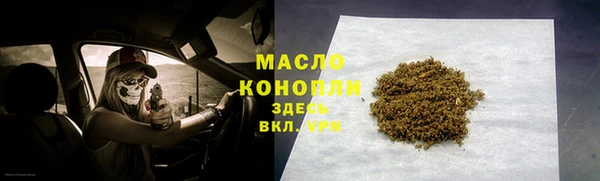 гашиш Абинск