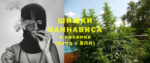 гашиш Абинск