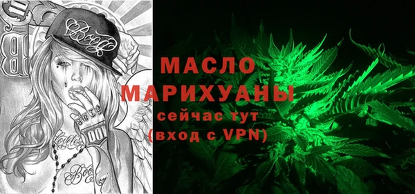 метадон Абдулино