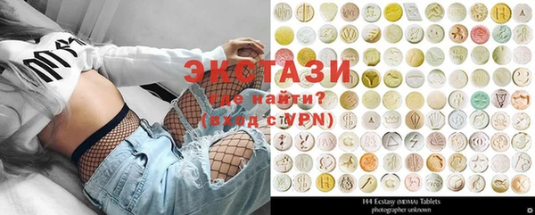 гашиш Абинск