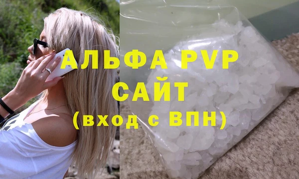 метадон Магадан