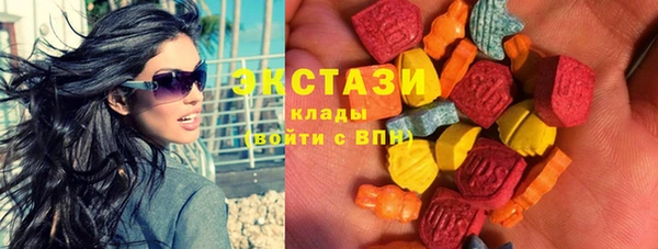 дистиллят марихуана Орск