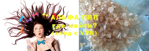метадон Абдулино