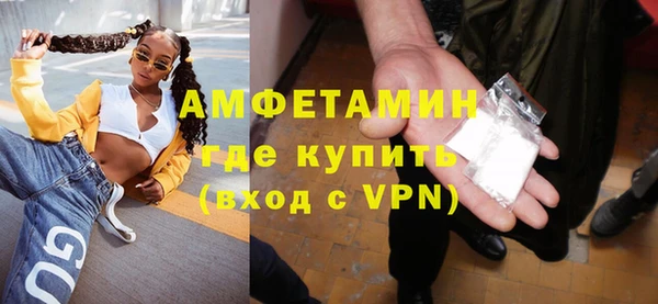гидропоника Абаза
