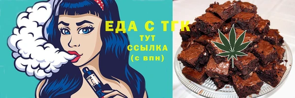 кокаин колумбия Магас