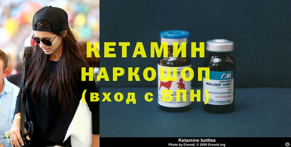 гашиш Абинск