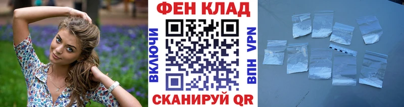 Метамфетамин Декстрометамфетамин 99.9%  Белая Калитва 