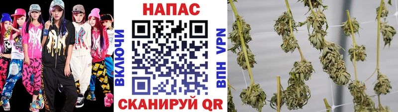 MEGA онион Белая Калитва Канабис Ganja